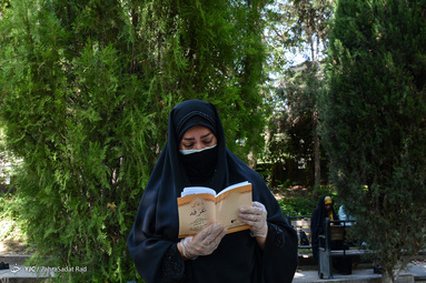 برگزاری مراسم دعای عرفه - مسجد دانشگاه تهران