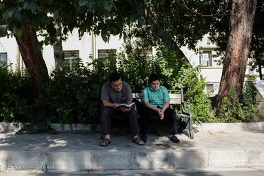 برگزاری مراسم دعای عرفه - مسجد دانشگاه تهران