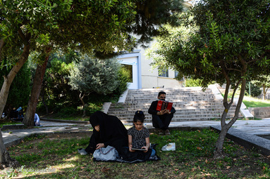برگزاری مراسم دعای عرفه - مسجد دانشگاه تهران