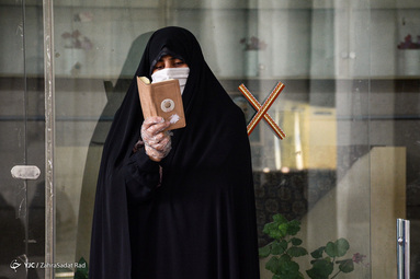 برگزاری مراسم دعای عرفه - مسجد دانشگاه تهران