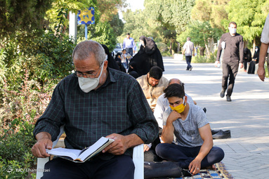 برگزاری مراسم دعای عرفه -  گلزار شهدای بهشت زهرا