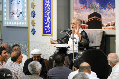 برگزاری مراسم دعای عرفه -  مسجد ارک
