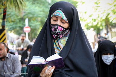 برگزاری مراسم دعای عرفه -  مسجد ارک