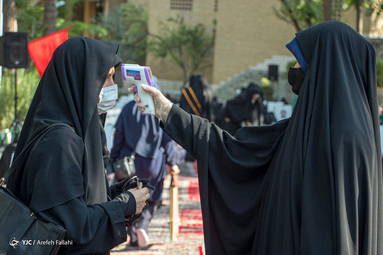 برگزاری مراسم دعای عرفه -  دانشگاه امام صادق (ع)