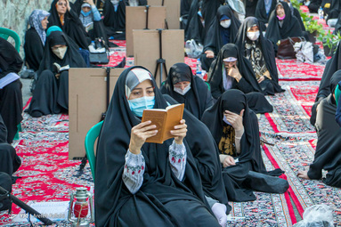 برگزاری مراسم دعای عرفه -  دانشگاه امام صادق (ع)