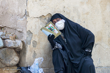 برگزاری مراسم دعای عرفه -  دانشگاه امام صادق (ع)