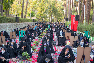 برگزاری مراسم دعای عرفه -  دانشگاه امام صادق (ع)