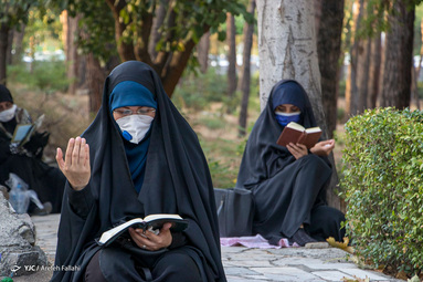 برگزاری مراسم دعای عرفه -  دانشگاه امام صادق (ع)