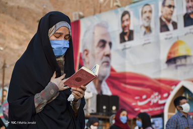 برگزاری مراسم دعای عرفه - گلزار شهدای کرمان