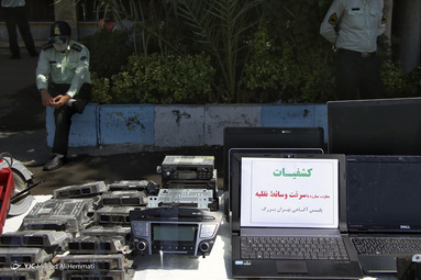 طرح کاشف پلیس آگاهی تهران