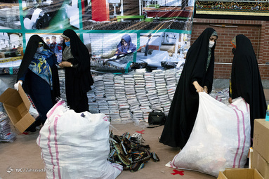 پویش مشق احسان