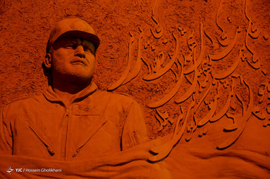 به یاد شهید سرلشگر خلبان عباس بابایی‎