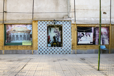 به یاد شهید سرلشگر خلبان عباس بابایی‎