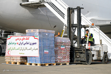 بارگیری کمک‌های بشردوستانه هلال احمر به ظرفیت ۹۵ تن مواد غذایی و دارویی به همراه یک بیمارستان صحرایی برای کمک به آسیب دیدگان حادثه انفجار بیروت