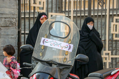 کارناوال شادی عید غدیر در خیابان های تهران
