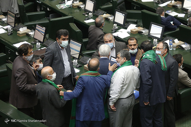 صحن علنی مجلس