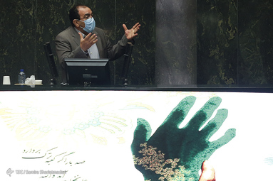 صحن علنی مجلس