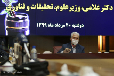 نشست خبری منصور غلامی، وزیر علوم تحقیقات و فناوری به مناسبت روز خبرنگار