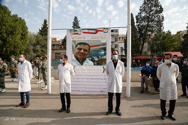تشییع شهید مدافع سلامت علی اصغر عیسی آبادی