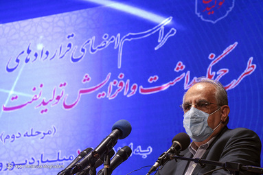 امضای ۱۳ قرارداد طرح نگهداشت و افزایش تولید نفت