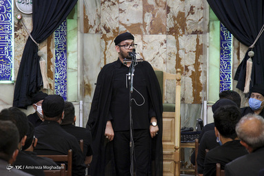 طشت گذاری مسجد مرکزی اردبیلی‌ها