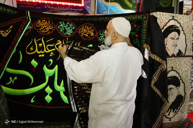 تکاپوی پاساژ مهستان قبل از آغاز ماه محرم