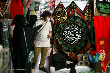 تکاپوی پاساژ مهستان قبل از آغاز ماه محرم