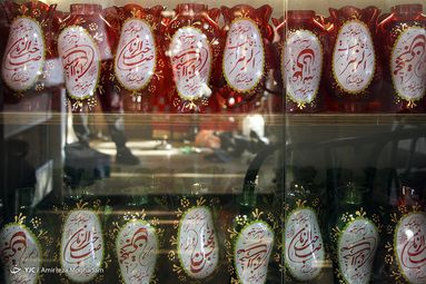 تکاپوی بازار تهران قبل از آغاز ماه محرم