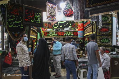 تکاپوی بازار تهران قبل از آغاز ماه محرم