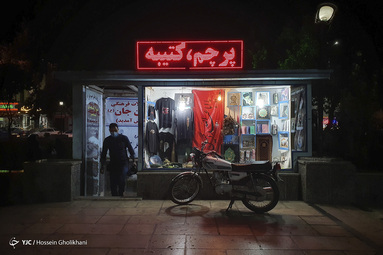 تکاپوی بازار قزوین قبل از آغاز ماه محرم