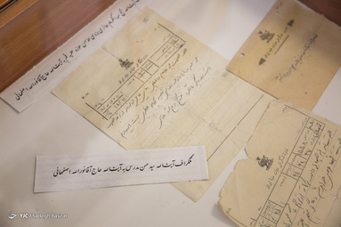 خانهٔ مشروطه اصفهان مکان گردهم‌آیی آزادی‌خواهان، مردم، علما، روشنفکران بود تا دربارهٔ مشروطیت و حکومت قانون هم‌فکری کنند