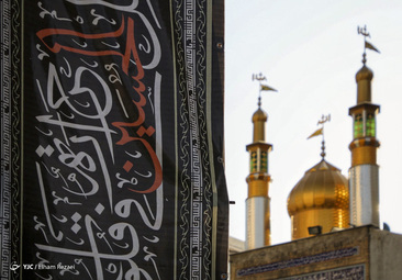 برپایی پرچم عزا در آستانه ماه محرم و عزاداری حضرت اباعبدالله الحسین(ع) - تهران