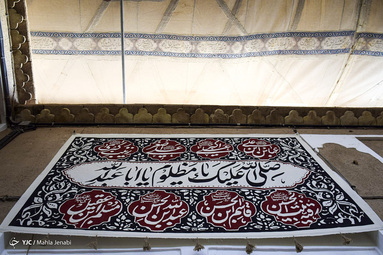 برپایی پرچم عزا در آستانه ماه محرم و عزاداری حضرت اباعبدالله الحسین(ع) - کرمان