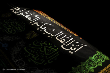 برپایی پرچم عزا در آستانه ماه محرم و عزاداری حضرت اباعبدالله الحسین(ع) - قزوین