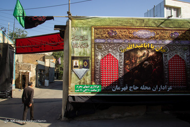 برپایی پرچم عزا در آستانه ماه محرم و عزاداری حضرت اباعبدالله الحسین(ع) - اردبیل