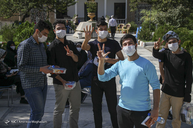 دومین روز برگزاری آزمون سراسری ۹۹ - دانشگاه جنگ