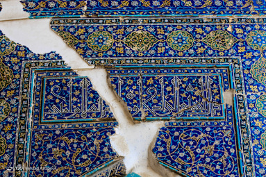 مسجد تاریخی کبود - تبریز