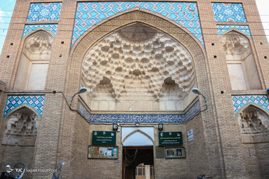 مسجد جامع قم