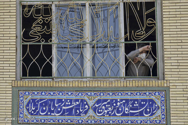 تشییع و خاکسپاری شهید مدافع حرم سرتیپ دوم پاسدار علی صفری پور - گلزار شهدای کرمان
