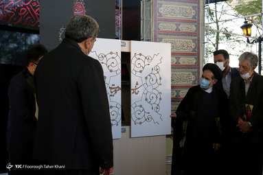 چهارمین آیین سلام بر محرم در باغ هنر تهران و برافراشتن بزرگترین پرچم یا حسین
 (ع) در مجموعه فرهنگی عباس آباد تهران