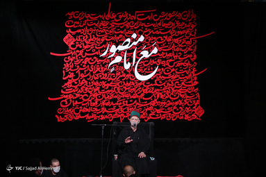 سوگواری اباعبدالله الحسین(ع) در شب اول محرم - امام زاده صالح تجریش