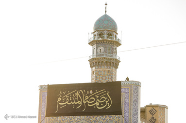 مراسم اذن عزای حسینی و تعویض پرچم گنبد حرم امام رضا (ع)