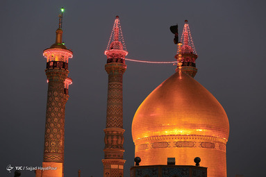 آیین تعویض پرچم حرم حضرت فاطمه معصومه (س)