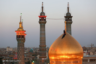 آیین تعویض پرچم حرم حضرت فاطمه معصومه (س)