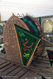 آذین بندی نخل عزاداری سنتی -  اردکان‎ یزد