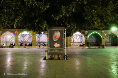 مراسم عزاداری شب دوم محرم - امام زاده حسین قزوین