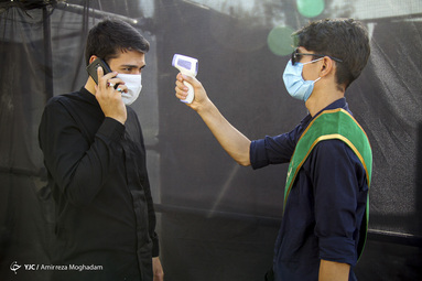 عزاداری روز دوم محرم در ورزشگاه شهید سعیدی