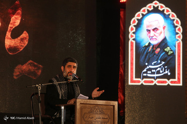 مراسم عزاداری شب سوم محرم در مسجد مقدس جمکران با مداحی مهدی سلحشور