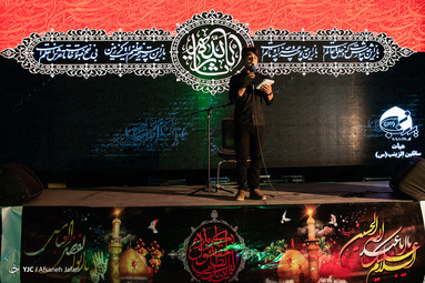مراسم عزاداری شب پنجم محرم - تکیه حضرت ابوالفضل (ع) بوشهر