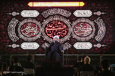 هیئت خادم الرضا (ع) قم